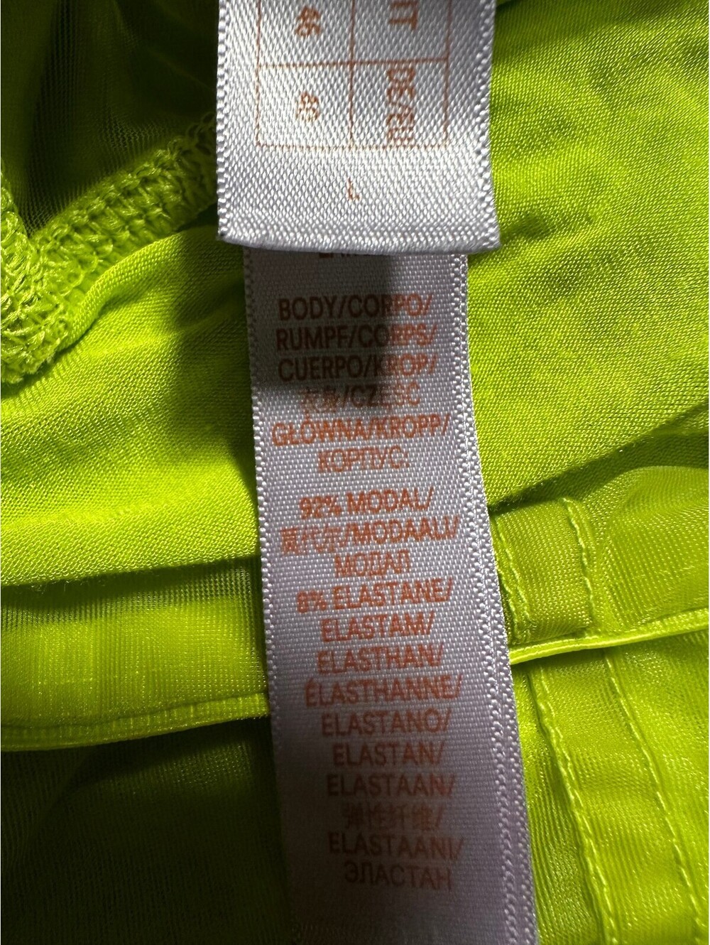 Savage X Fenty Yellow Mesh Accent Two-Piece Lounge Set L - Picture 3 of 14